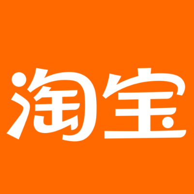 西丰淘宝云仓一件代发，淘宝菜鸟电子面单快递仓储代发