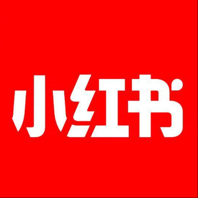 西丰小红书云仓一件代发，小红书电子面单快递仓储代发