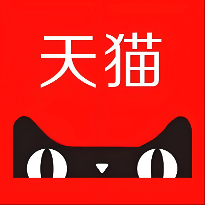 西丰天猫云仓一件代发，天猫电子面单快递仓储代发