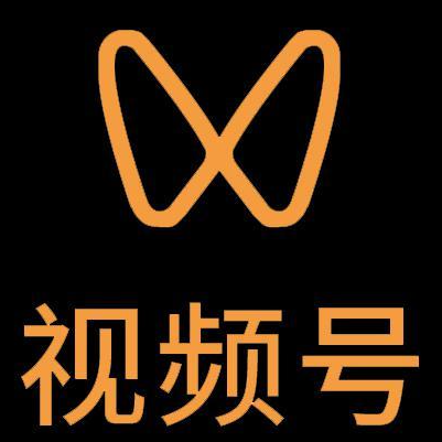 西丰微信视频号多云仓一件代发，微信视频号电子面单快递仓储代发